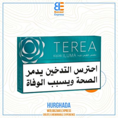 TEREA TURQUOISE BUNDLE