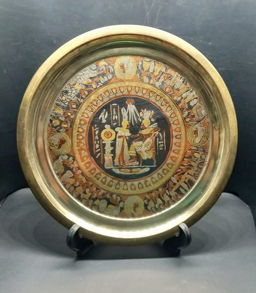 Copper Pharaoh Dish