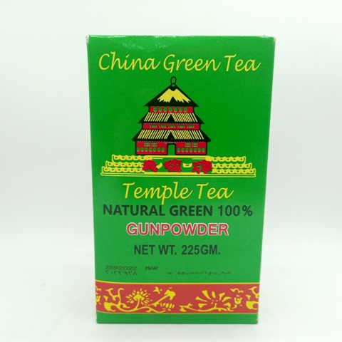 Green Tea