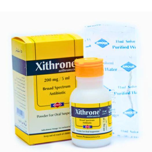 Xithrone - 200mg/5ml Suspension 25ml