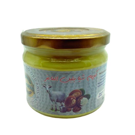 Shea Butter With Goat's Milk