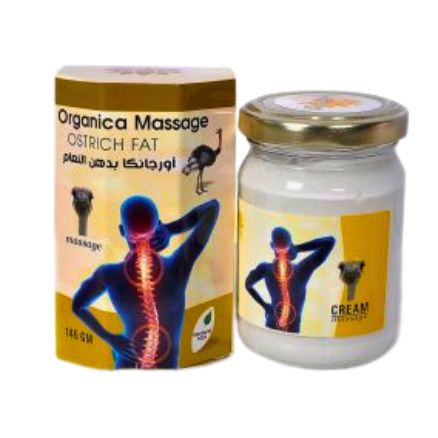 Massage Oil Ostrich Fat