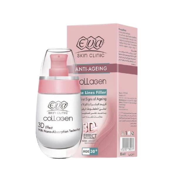 Collagen Cream Fine Line Fillers