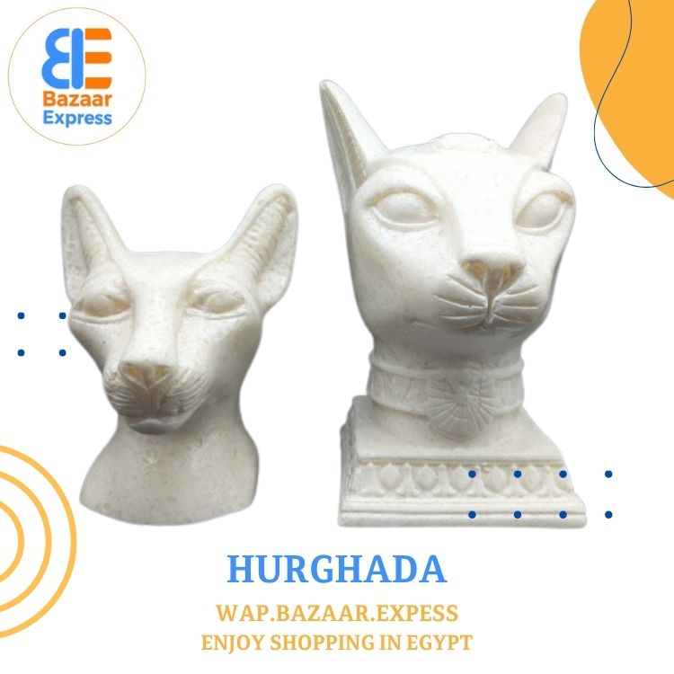 Egyptian Cat