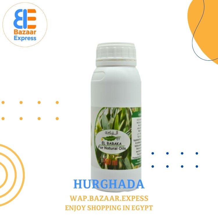 Jojoba Oil - El-Baraka